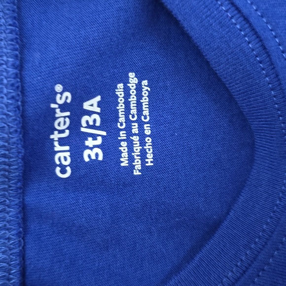 OKIE DOKIE AND CARTER'S BRANDS TODDLER BOYS SHIRT BUNDLE OF 4 ITEMS SIZE 3T - Picture 10 of 16